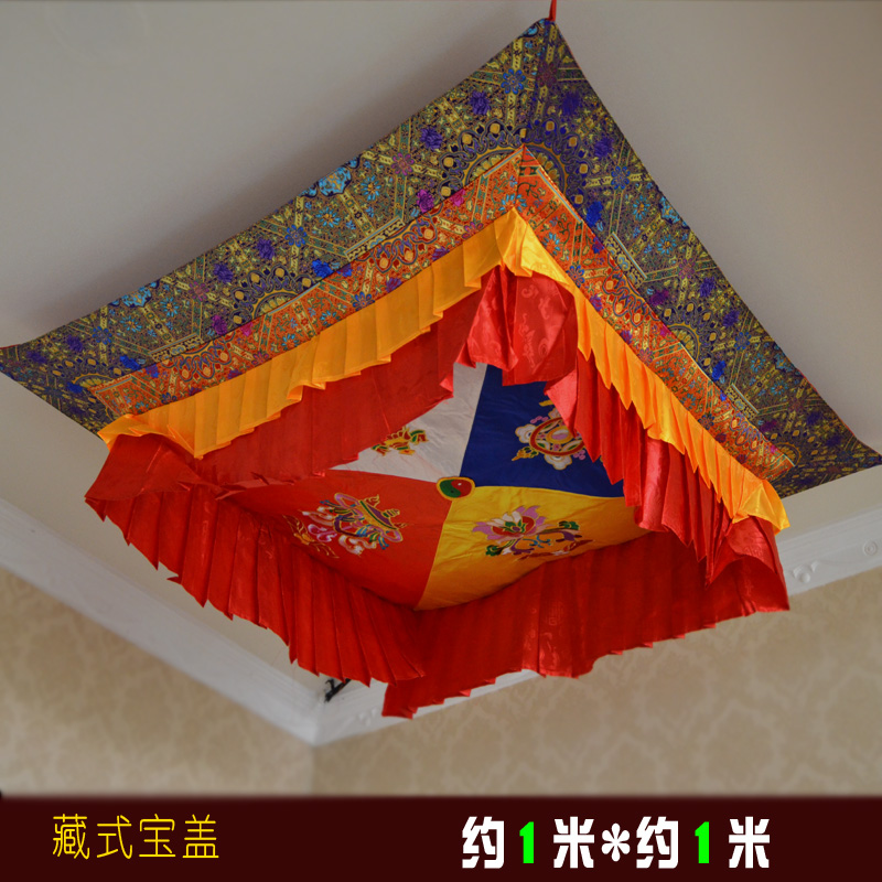 Home Textiles China - 100CM wholesale Buddhist supply Buddhism HOME