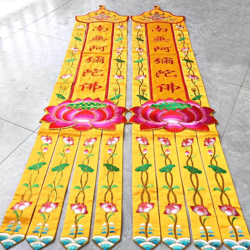 2PCS A pair Wholesale Buddhist - Home Textiles China ulasan dan harga