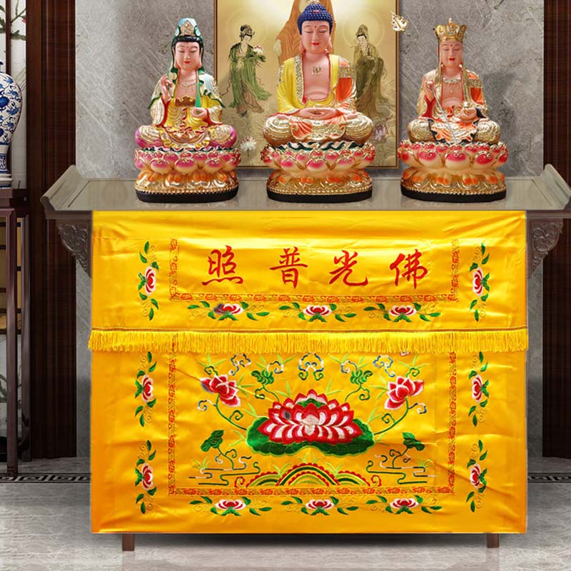 Wholesale Buddhist item 100CM  - Home Textiles China ulasan dan harga