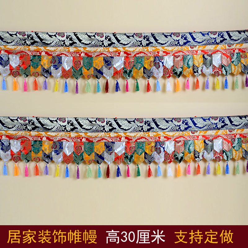 500cm long Wholesale Buddhist  - Home Textiles China ulasan dan harga