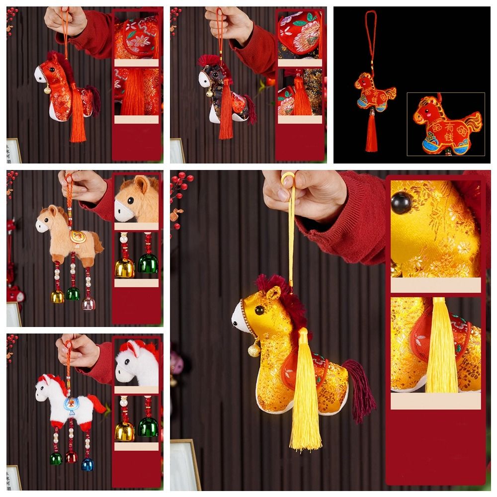 Cartoon Horse Keychain Chinese - Home Textiles Meaning ulasan dan harga