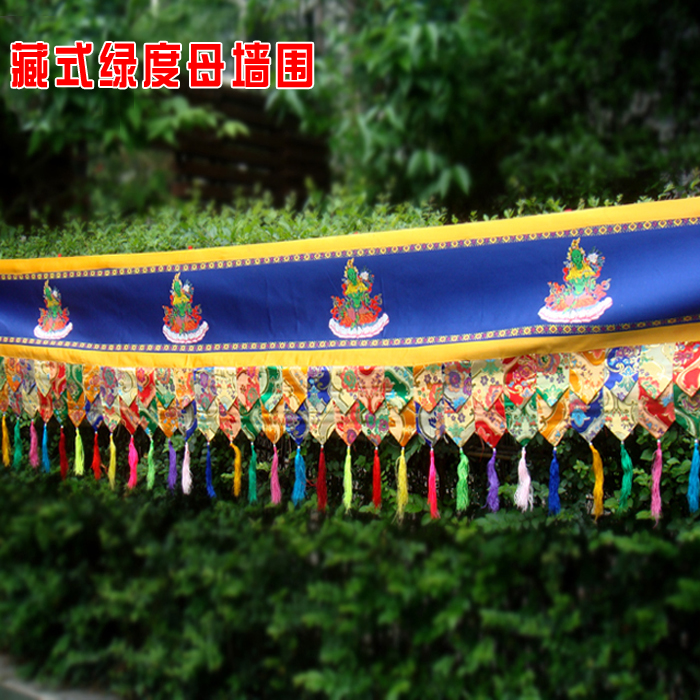 5 Meters long Wholesale Buddhi - Home Textiles China ulasan dan harga