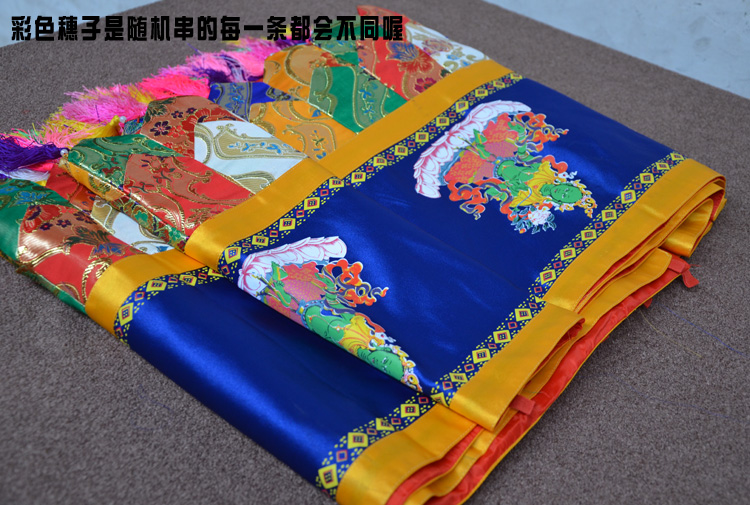 5 Meters long Wholesale Buddhi - Home Textiles China ulasan dan harga