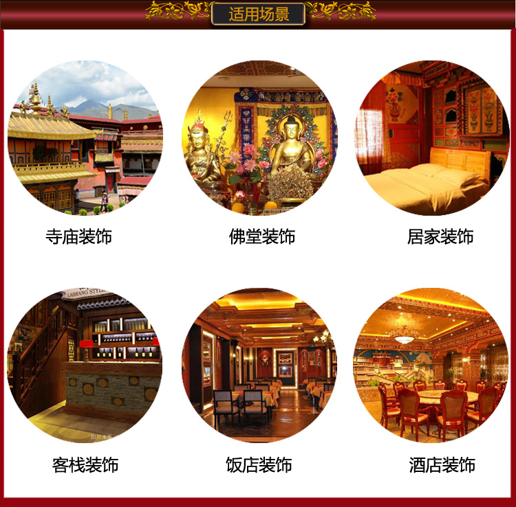 2P # Wholesale Buddhist supply - Home Textiles China ulasan dan harga