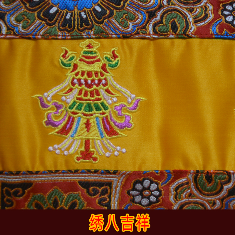 Large Wholesale Buddhist Item  - Home Textiles China ulasan dan harga